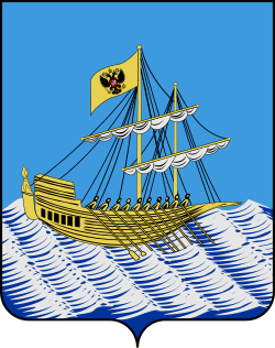 Герб Кострома